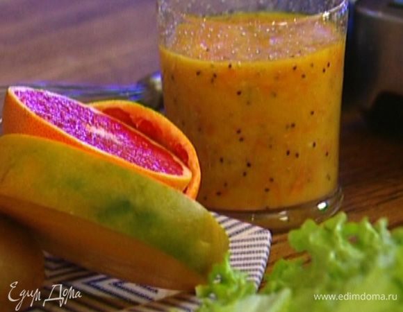 Добавить мякоть грейпфрута и все взбить.