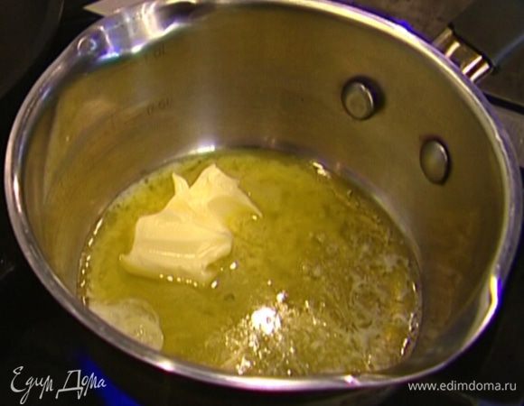 Сливочное масло растопить.