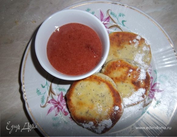 Приятного аппетита