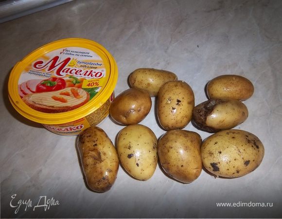 Ингредиенты