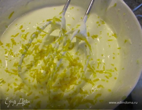 Добавить цедру лимона.