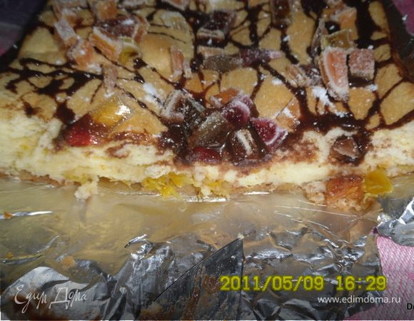 Приятного чаепития!