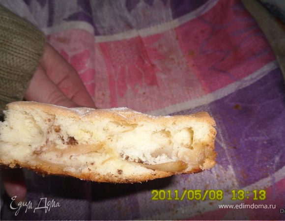 Приятного чаепития!