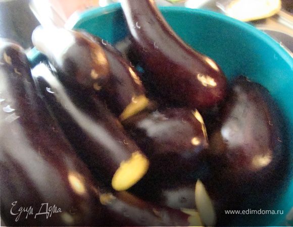 Берем синенькие .