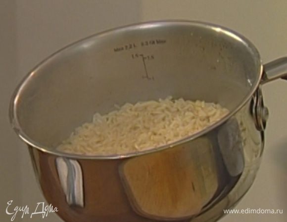 Рис отварить согласно инструкции на упаковке. 