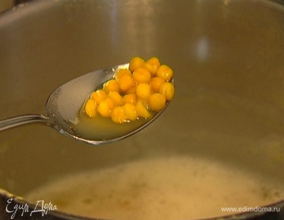 Горох отварить. 