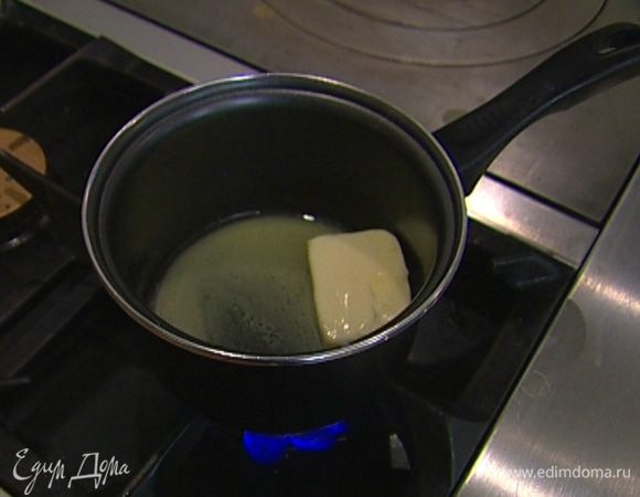 Оставшееся сливочное масло растопить. 