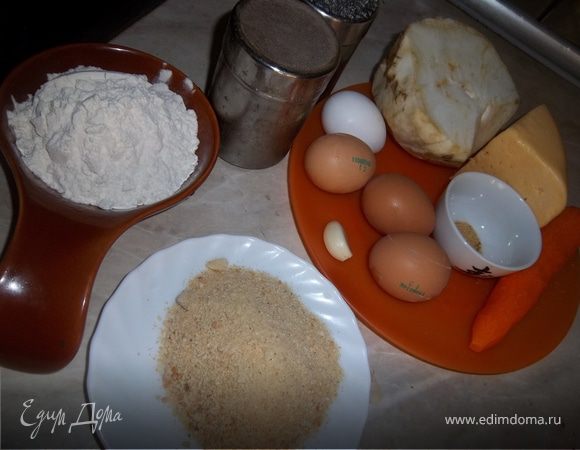 Ингредиенты