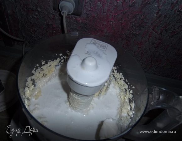 ...со сливками