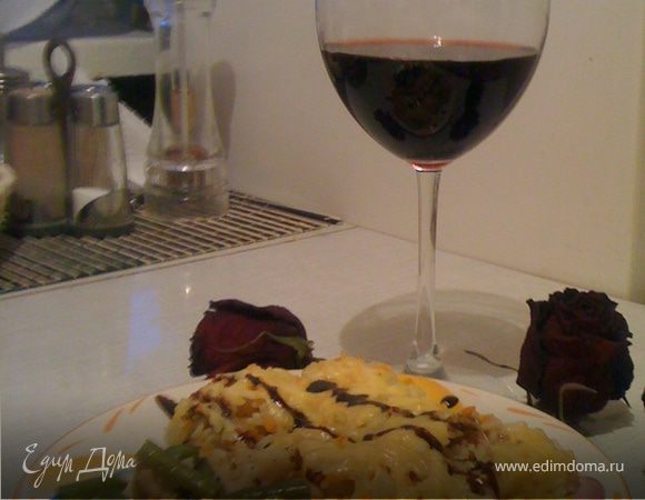 Подавать красиво)))))))