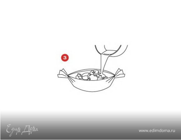 На помидор выложить филе трески, полить соусом.
Свернуть бумагу в лодочку Saga.