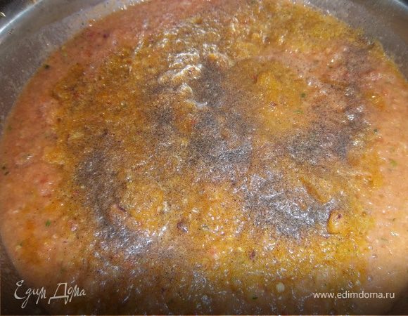 Солим, перчим