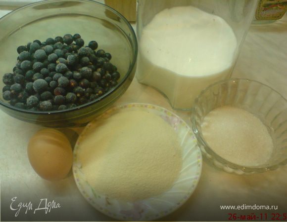 Ингредиенты. 