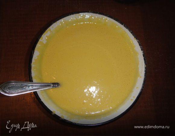 все перемешать