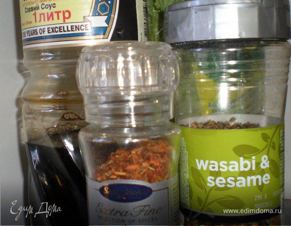 Берем приправы(у меня вот такие)