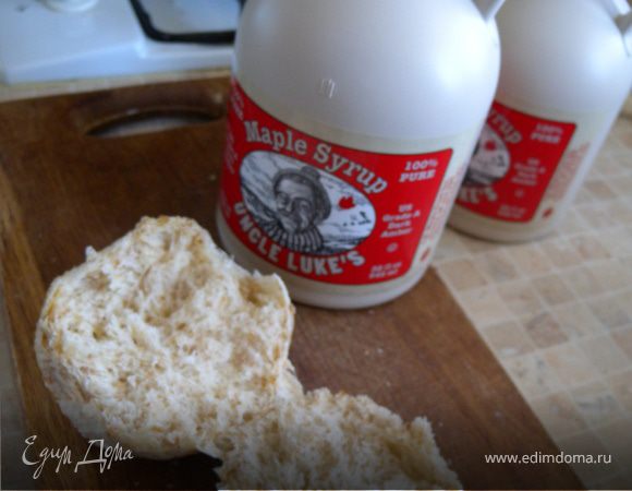 ...Приятного аппетита!