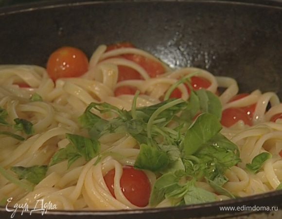 Подавать макароны немедленно!