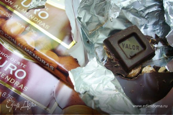 Ремарка:шоколадные крошки(капельки)-нужно поломать руками шоkолад*с содержанием какао более 60 %(у меня "Валор")