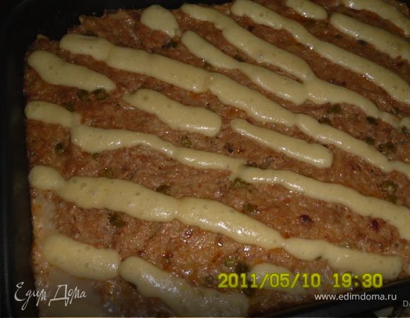 Готовый паштет остудить и лучше всего дать постоять еще в холодильнике,когда остынет