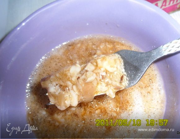 остальные измельчит блендером,добавить соевый соус,соус из французской горчицы,