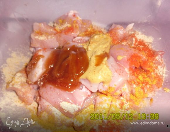 и добавляем горчицу,мед,паприку,карри,красный острый перец,имбирь и соль