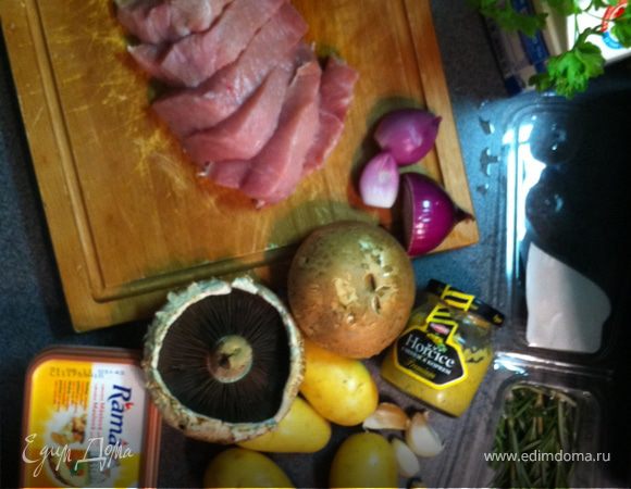 после рыбы, которую почему-то не оценили (наверное, сочетание не понравилось), решил приготовить простое и очень вкусное блюдо.