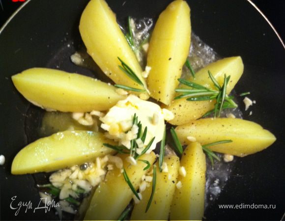 всего пару минут до золотого цвета