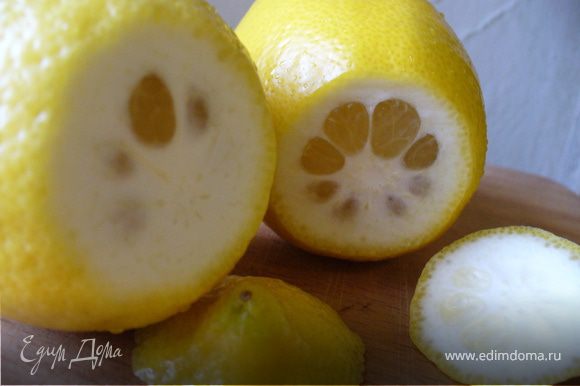 Лимоны вымыть, обдать кипятком