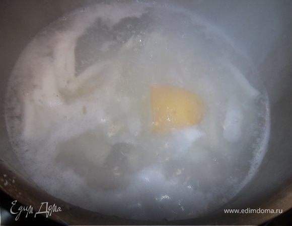 Отвариваем