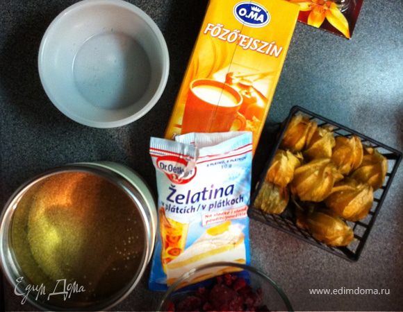 Панна котта простое и очень изысканное блюдо.Оно удивит ваших гостей, а главное этот десерт сочетается с любыми фруктами.