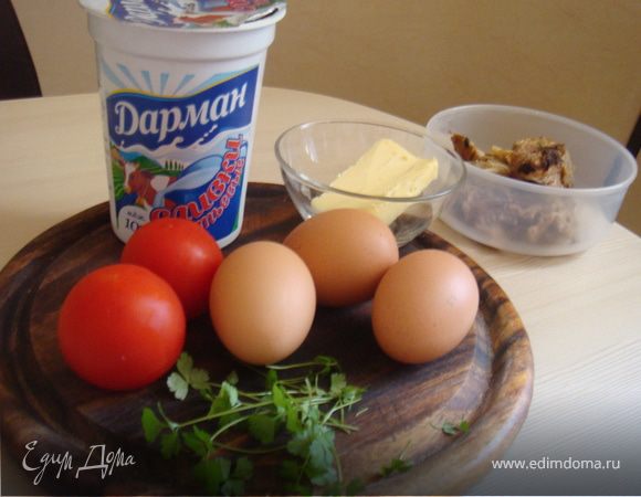 Ингредиенты