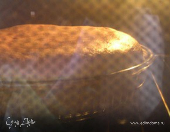 Выпекать в разогретой духовке до 200*С около 35-40 минут.