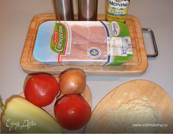 Подготавливаем продукты, если филе с косточками - освобождаем грудки от них.