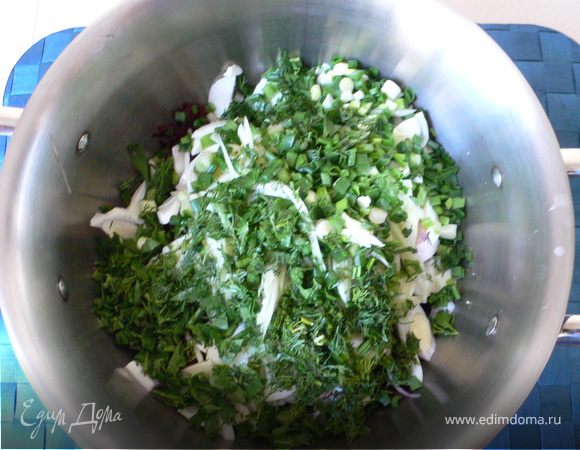 Нарезать зелень