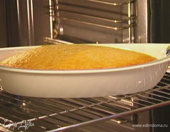 Выпекать в разогретой духовке 40–45 минут.