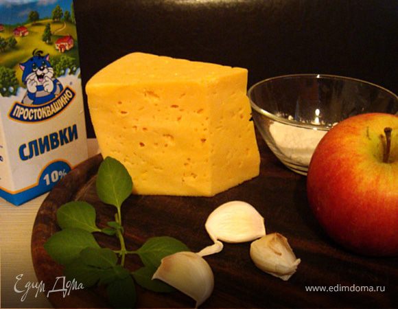 Ингредиенты