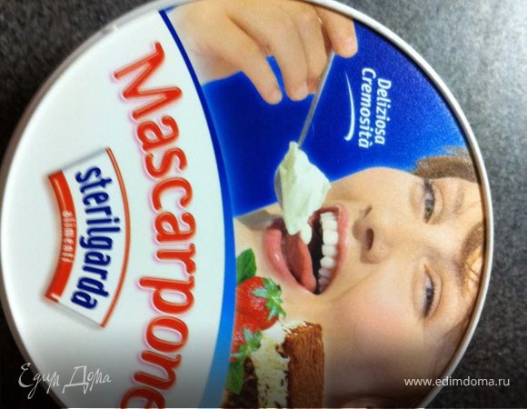 сыр маскарпоне, основная часть этого блюда.
