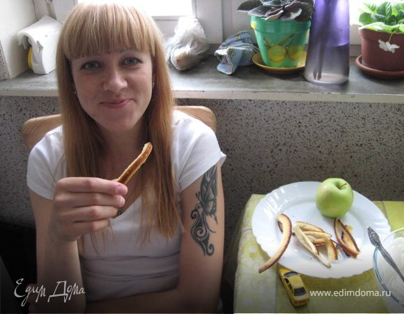 Обрезки были быстро схомячены