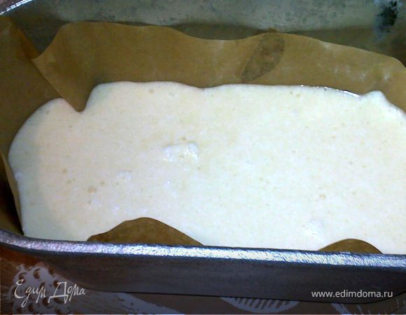 затем тоже самое проделываем с белым шоколадом и 2 белком и выливаем поверх охлажденного крема.