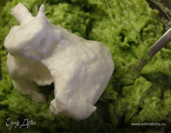 Аккуратно ввести в основную массу.