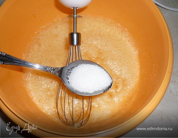 Добавляем сахар.