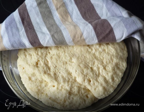 Накрываем и ставим в теплое место на 40 мин.