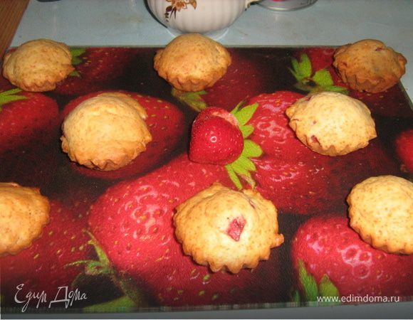 Духовку разогреть до 180 градусов. Выпекать  30 минут: 10  - 180 градусов, дальше немного убавить огонь.
Достать кексы, немного остудить, вынуть из формы, заварить чашку кофе для себя и чая для малыша и...приятного аппетита!!!!:0)