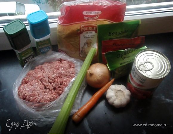 Итак, приготовим все ингридиенты.