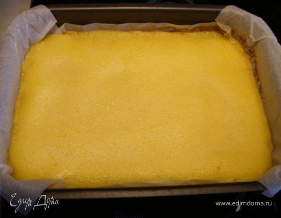 Форму снова отправляем в духовку на 20 мин. Дать полностью остыть и нарезать квадратиками. Хранить в холодильнике. 
