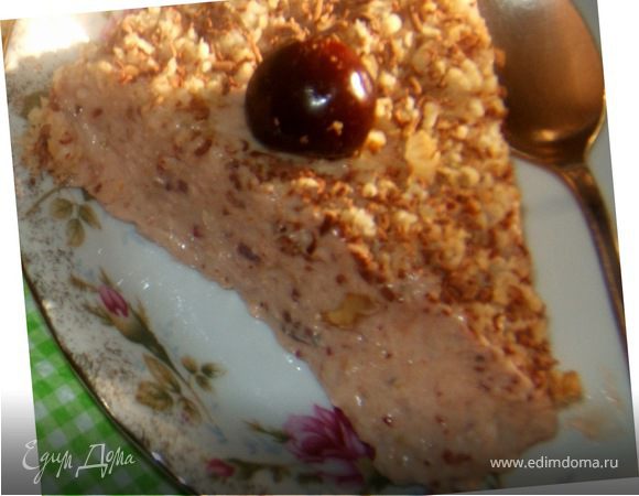 Приятного аппетита!