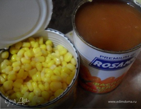 Из кукурузы слить жидкость. 