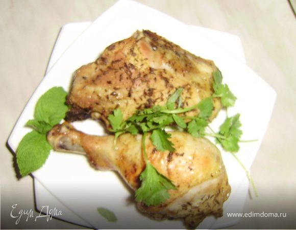 Разогреть духовку до 200С. Выложить куски курицы на противень для запекания, накрыть фольгой и готовить около 25-30 минут...Снять фольгу и дать курице подрумяниться...Все курочка готова..