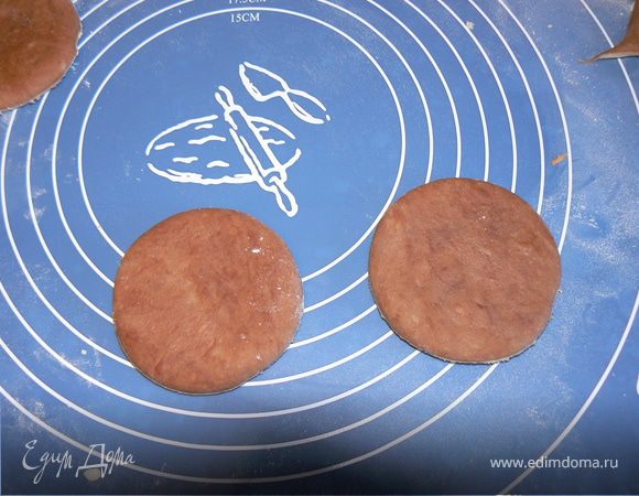 и вырезаем кружочки.