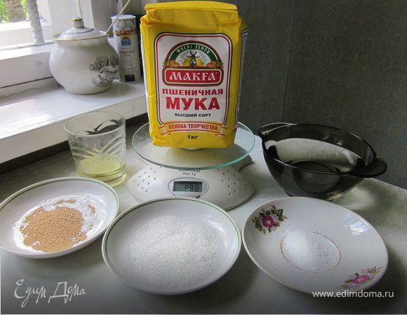 Вот, что нам понадобится. 
